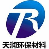 巩义市天润环保材料有限公司