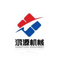 饒陽鴻源機械有限公司第一店鋪