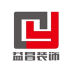 益昌装饰