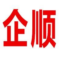 天津企順金屬門窗有限公司