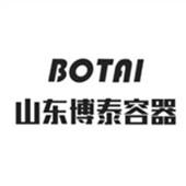 山東博泰容器有限公司第二店鋪
