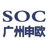 广州市申欧通信设备有限公司