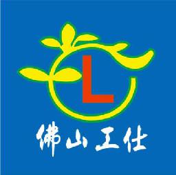 佛山市工仕保溫建材有限公司