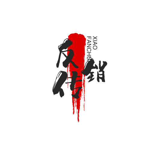 百京尼反传销寻亲找人解救