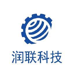 邢台润联科技开发第一店铺