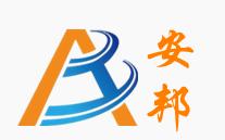 河北安邦安防設施有限公司