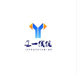 沈陽遼一線纜有限公司第一店鋪