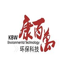 河南康百万环保科技第三店铺