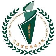 江苏省教育考试院