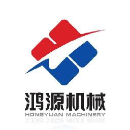 饒陽鴻源機械有限公司第七店鋪
