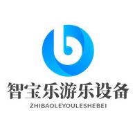 郑州智宝乐游乐设备第一店铺