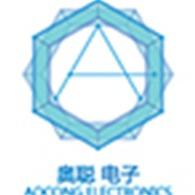 南京奥聪电子有限公司第一店铺