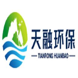 合肥天融环保科技第一店铺