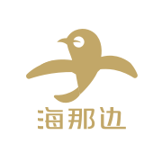 威鲨移民费用计算
