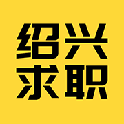 绍兴E网招聘