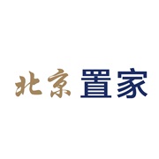 北京置家
