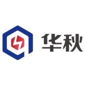 深圳华秋电子有限公司第一店铺