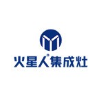 火星人集成灶宜宾店