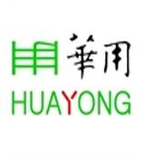 南京华用电气有限公司