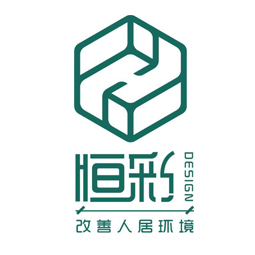 杭州恒彩装饰