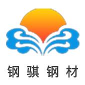 云南钢骐商贸有限公司第一店铺