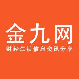 金九商务