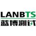 湖北蓝博新能源设备第一店铺
