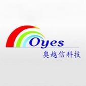 深圳市奥越信科技有限公司