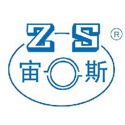 宜兴市宙斯泵业有限公司第二店铺