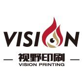 昆山视野印刷科技有限公司