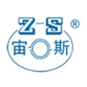 宜兴市宙斯泵业有限公司第一店铺