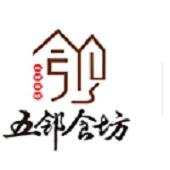 济源市诚味食品有限公司