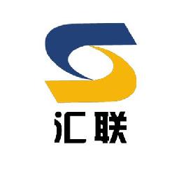 济南汇联工程机械第一店铺