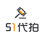 51沪牌代拍