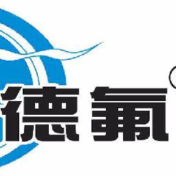德诚旺氟塑