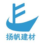 山东扬帆工程材料有限公司