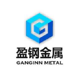 苏州盈钢金属科技有限公司