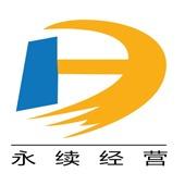 巩义市孝义华北重型机械厂