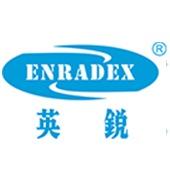 英锐自动化科技苏州第一店铺