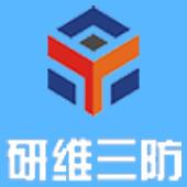 南京研维信息技术有限公司