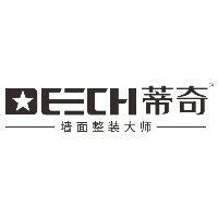 重庆美联城建材有限公司第一店铺