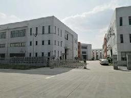 上海冠顶工业设备第二店铺