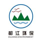 广东都江环保科技有限公司