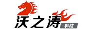 郑州沃之涛科技有限公司