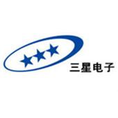 临朐三星电子有限公司