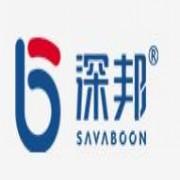 深邦智能科技青岛有限公司