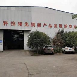 荥经县金宇石材厂