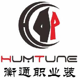 苏州衡通定制职业装