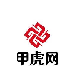 北京甲虎文化传播有限公司