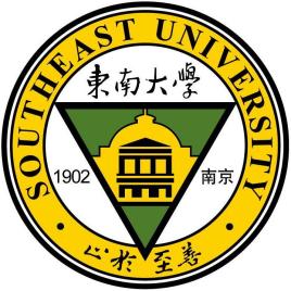 东南大学本科招生